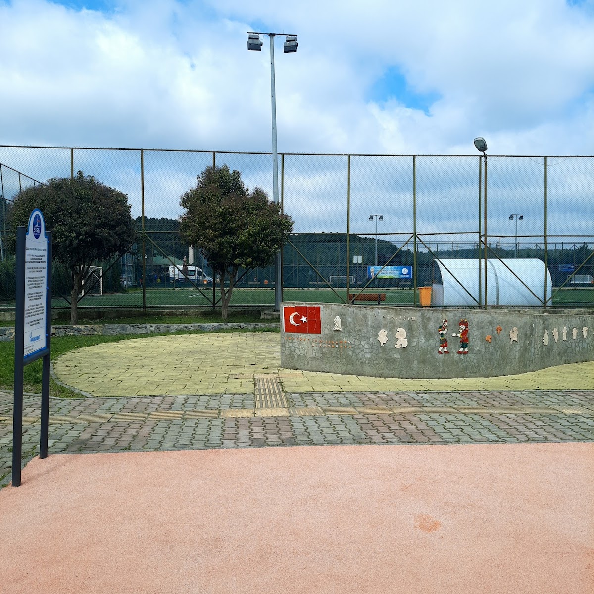 Ayazağa Yusuf Tunaoğlu Spor Tesisi - Şişli Spor Tesisi - Görsel 3