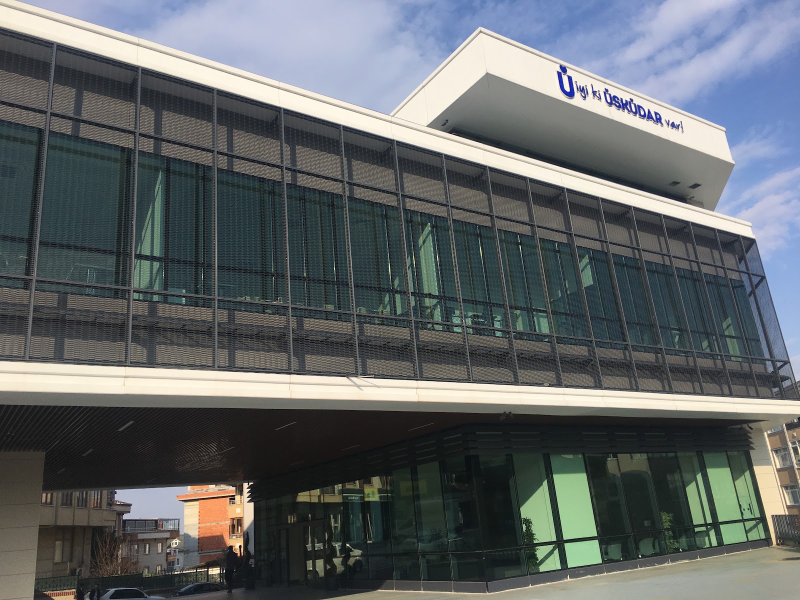 Prof. Dr. Raşit Küçük Gençlik ve Spor Merkezi - Üsküdar Spor Tesisi - Görsel 3